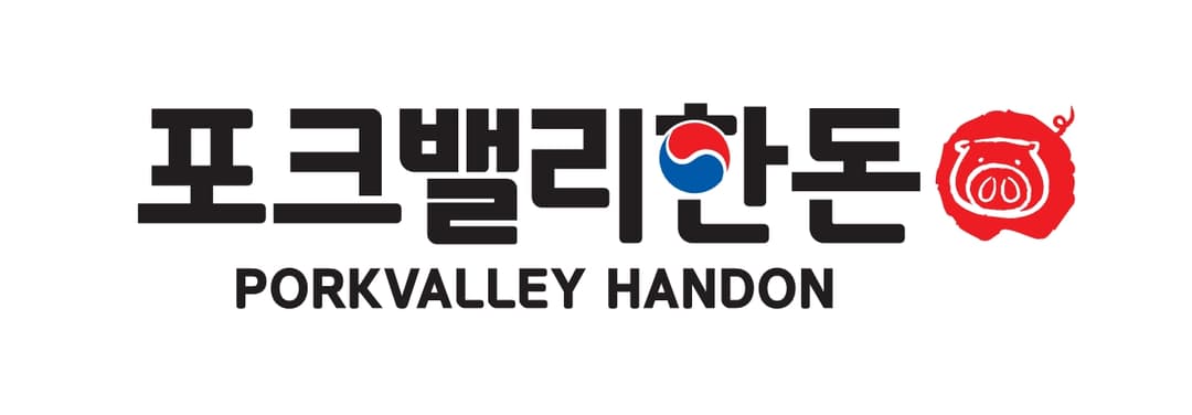 포크밸리 로고