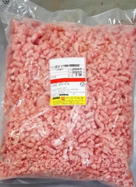 등심 다짐육 실사진